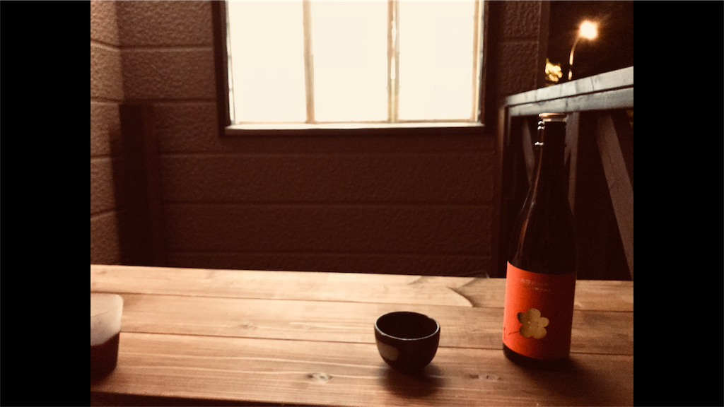 f:id:hideo1214:20180620094543p:image