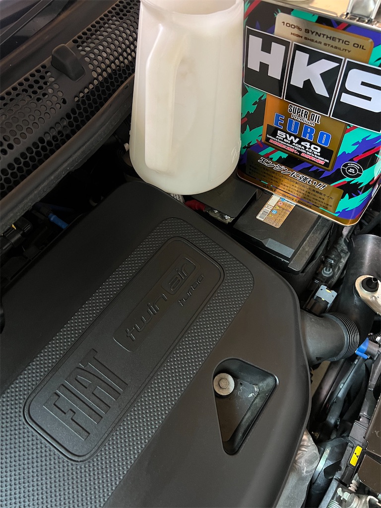 f:id:hideo33:20220816181313j:image