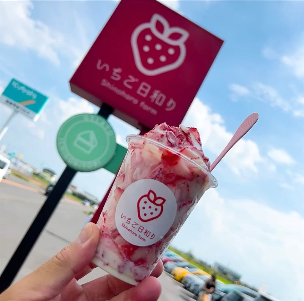 f:id:hideo33:20220817094127j:image f:id:hideo33:20220817094127j:image