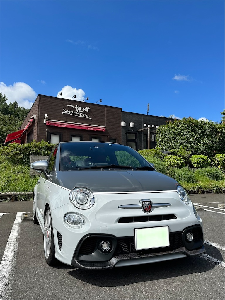 f:id:hideo33:20230831094814j:image