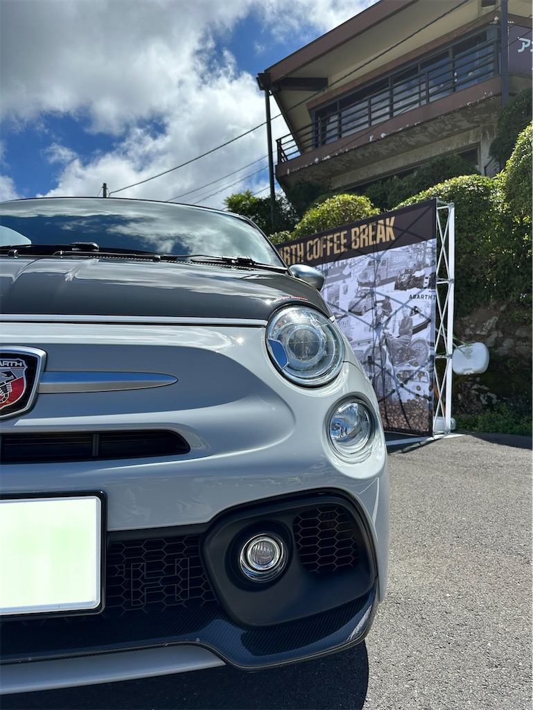 f:id:hideo33:20230831094821j:image