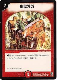 f:id:hideotakeshi:20200518223800p:plain f:id:hideotakeshi:20200518223800p:plain