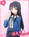 20170415200715
