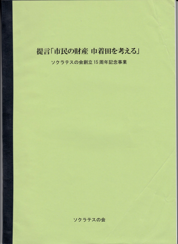 f:id:hideoyok:20150104035043j:image f:id:hideoyok:20150104035043j:image