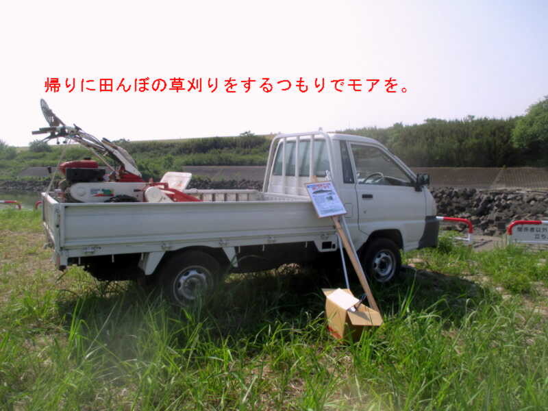 f:id:hideoyok:20150511104952j:image:w640