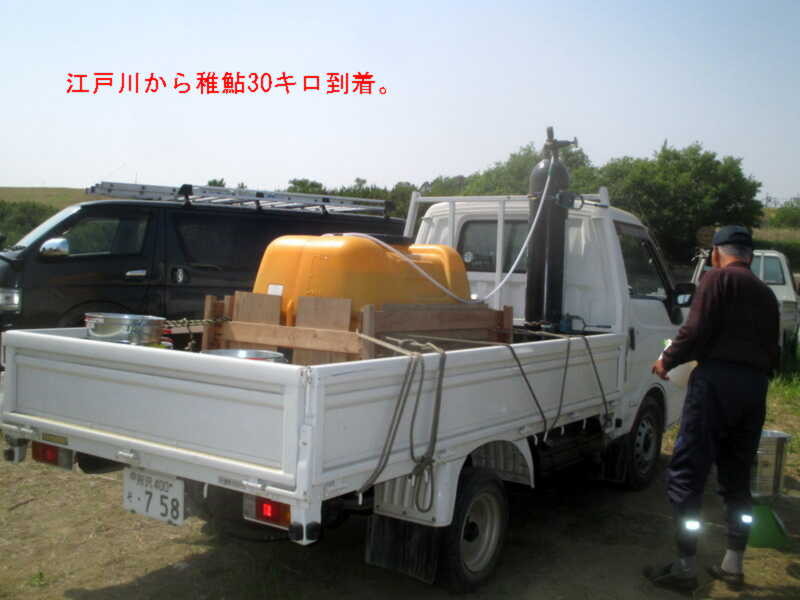 f:id:hideoyok:20150511104953j:image:w640