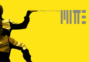 f:id:hidep22:20070417000209j:image