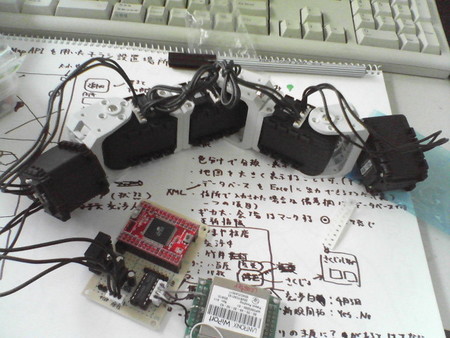 f:id:hidep22:20070417132600j:image