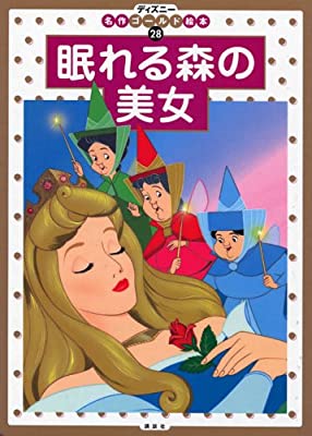 f:id:hiderinkomachi:20210110083227j:plain