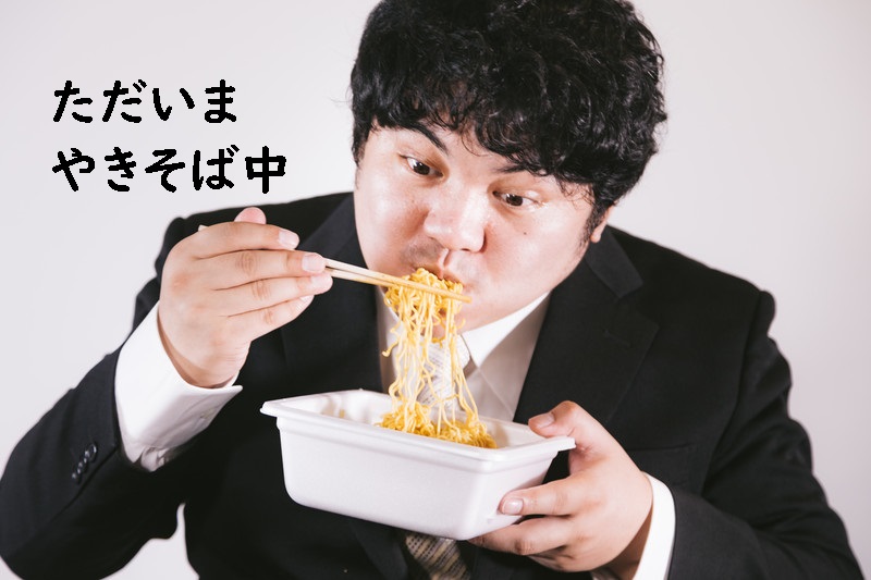 f:id:hiderino-akihito:20180924002132j:plain