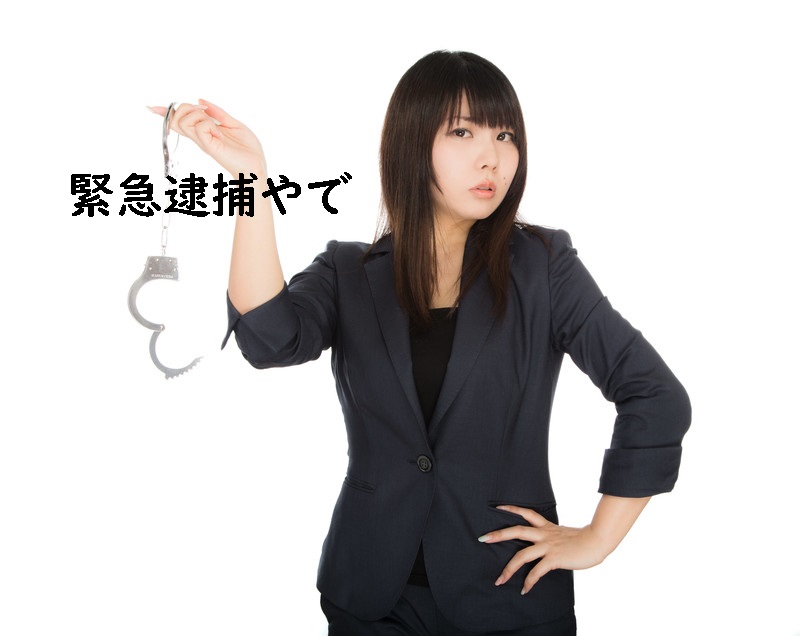 f:id:hiderino-akihito:20180924102734j:plain