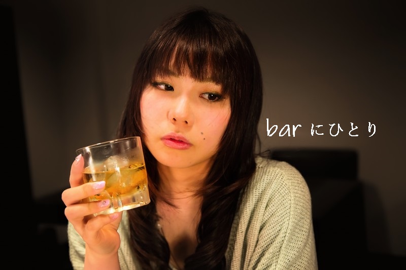 f:id:hiderino-akihito:20180930223204j:plain
