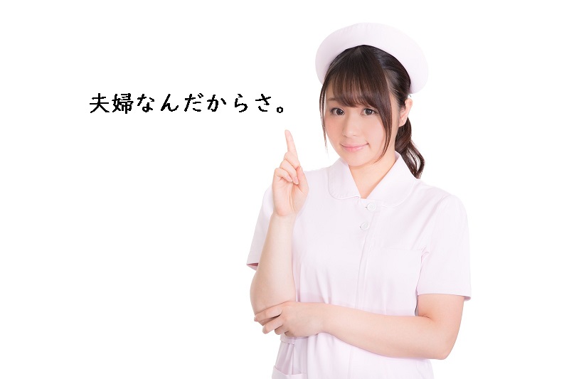 f:id:hiderino-akihito:20181008231018j:plain f:id:hiderino-akihito:20181008231018j:plain