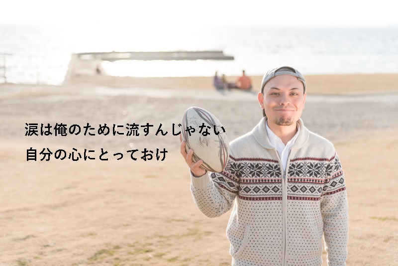 f:id:hiderino-akihito:20181111232418j:plain