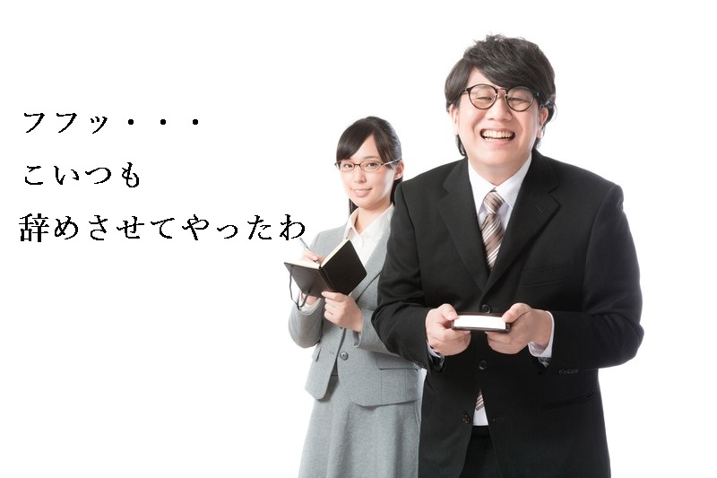 f:id:hiderino-akihito:20190111214357j:plain