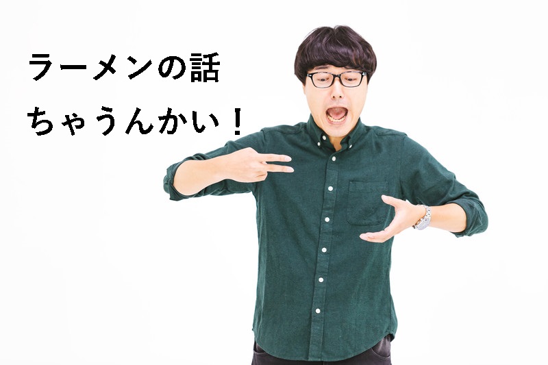 f:id:hiderino-akihito:20190224212417j:plain f:id:hiderino-akihito:20190224212417j:plain