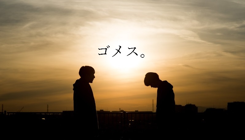 f:id:hiderino-akihito:20190415213138j:plain f:id:hiderino-akihito:20190415213138j:plain