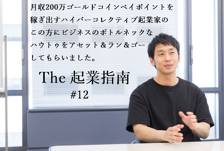 f:id:hiderino-akihito:20190519203206j:plain f:id:hiderino-akihito:20190519203206j:plain
