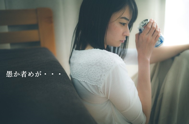 f:id:hiderino-akihito:20190613212050j:plain f:id:hiderino-akihito:20190613212050j:plain