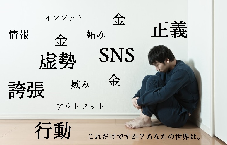 f:id:hiderino-akihito:20190629223406j:plain