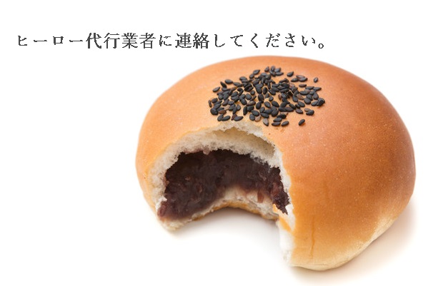 f:id:hiderino-akihito:20190820212008j:plain f:id:hiderino-akihito:20190820212008j:plain