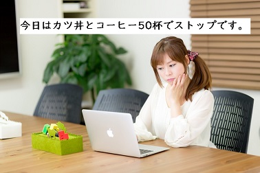 f:id:hiderino-akihito:20191003231649j:plain