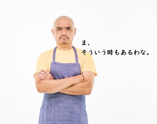 f:id:hiderino-akihito:20191031232240j:plain f:id:hiderino-akihito:20191031232240j:plain