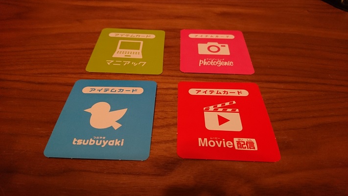 f:id:hiderino-akihito:20200501205138j:plain f:id:hiderino-akihito:20200501205138j:plain