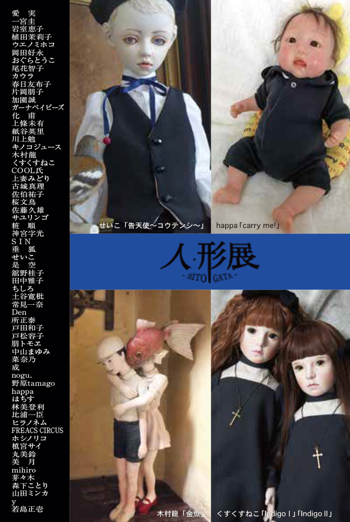 f:id:hiderixox:20180802114300j:plain f:id:hiderixox:20180802114300j:plain