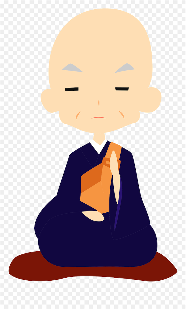 f:id:hidesanseitai:20200908203007p:image f:id:hidesanseitai:20200908203007p:image