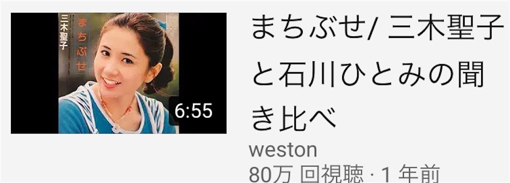 f:id:hidesanseitai:20200914110322j:image f:id:hidesanseitai:20200914110322j:image