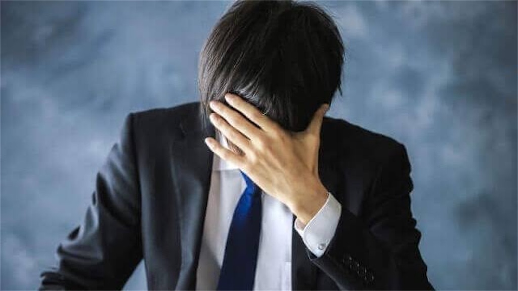 f:id:hidesato102377:20210624121942j:image