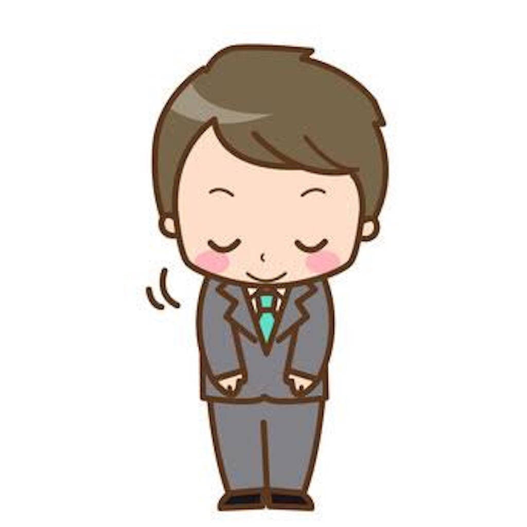 f:id:hidesato102377:20210624211428j:image