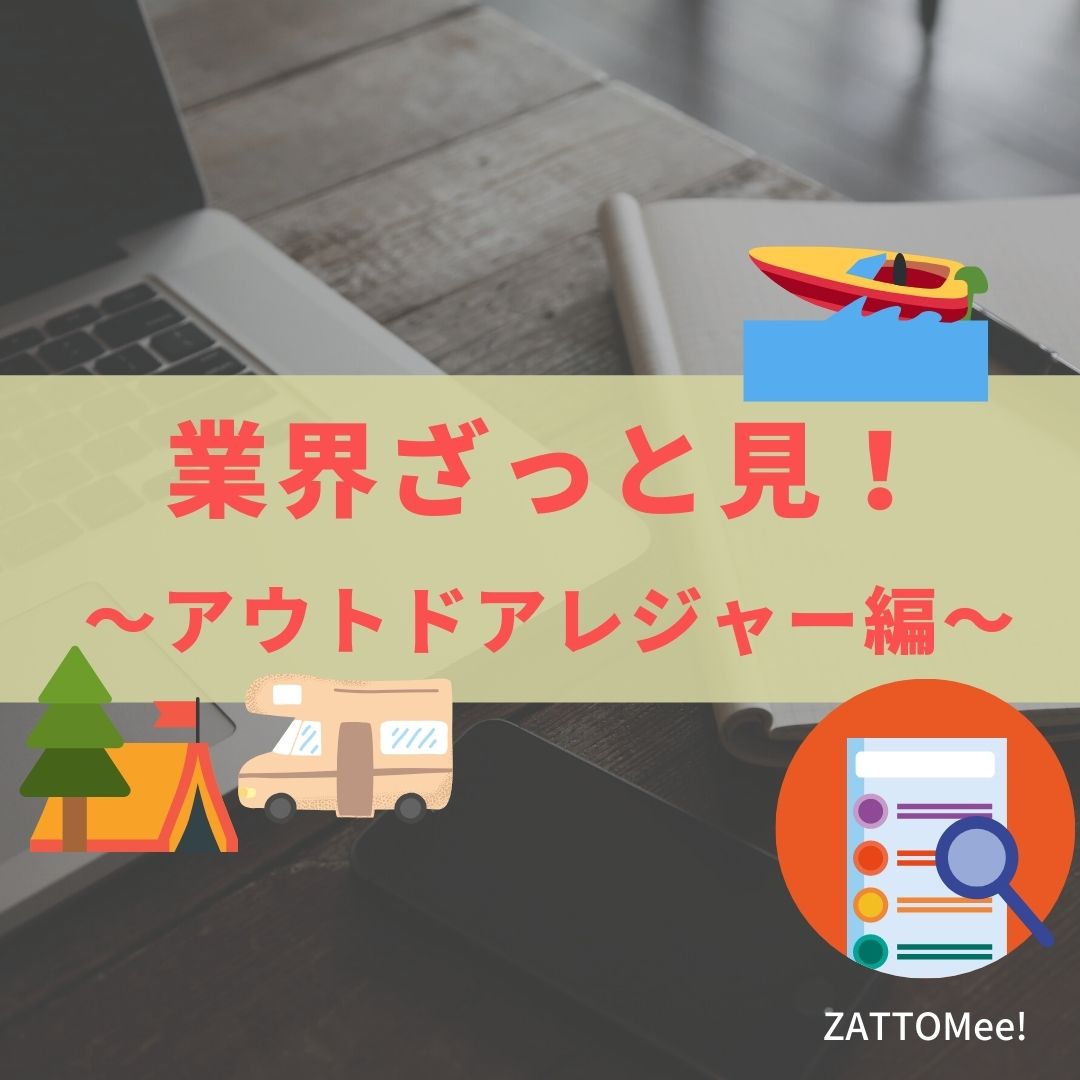 f:id:hideson:20210518215100j:plain