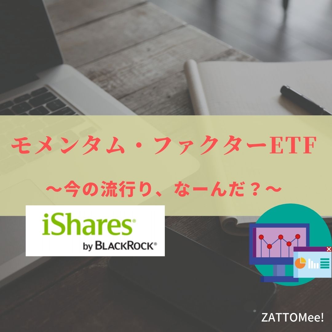 f:id:hideson:20210531182734j:plain