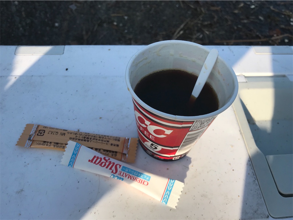 f:id:hidesurfrider:20180121025512j:image:w400 f:id:hidesurfrider:20180121025512j:image:w400