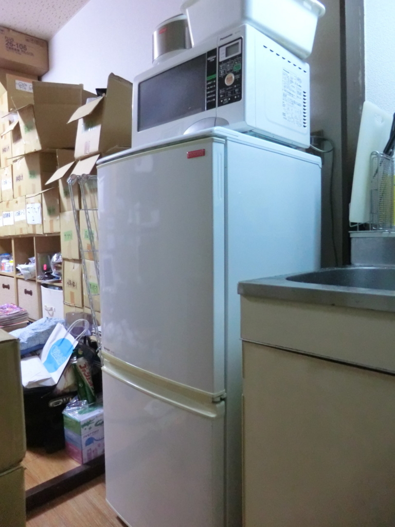 f:id:hidesys:20150823141734j:plain