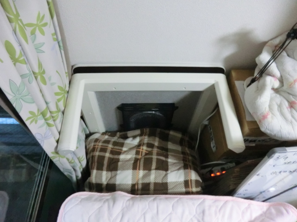 f:id:hidesys:20150823142901j:plain