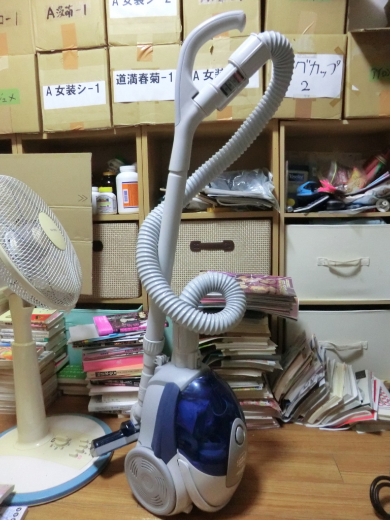 f:id:hidesys:20150823204328j:plain