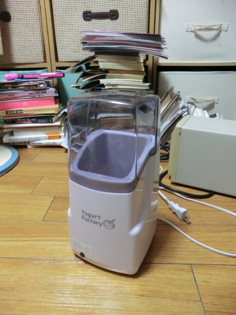 f:id:hidesys:20150823234032j:plain