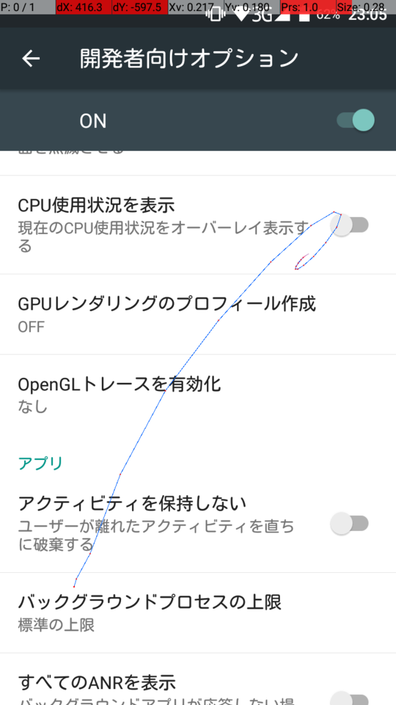 f:id:hidesys:20170113230936p:plain