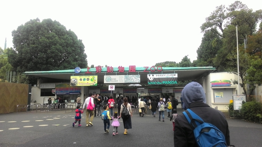 f:id:hidesys:20171007123248j:plain f:id:hidesys:20171007123248j:plain