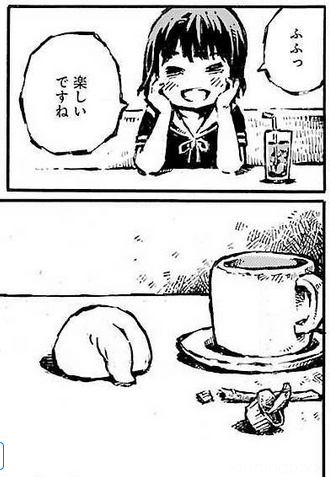 f:id:hidesys:20171103002216p:plain