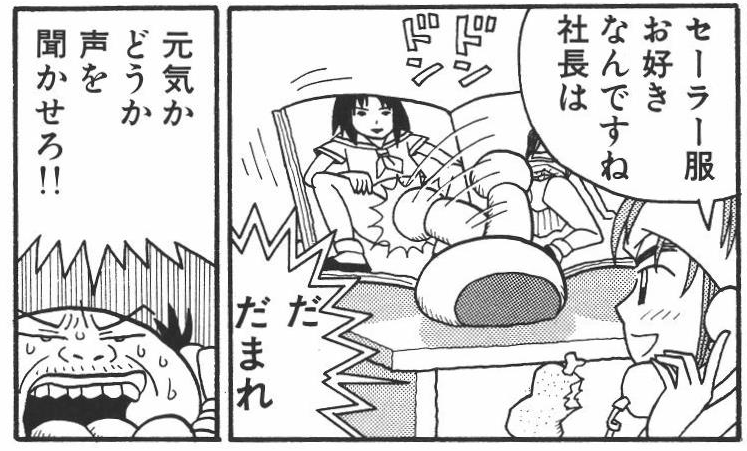 f:id:hidesys:20171103004545p:plain