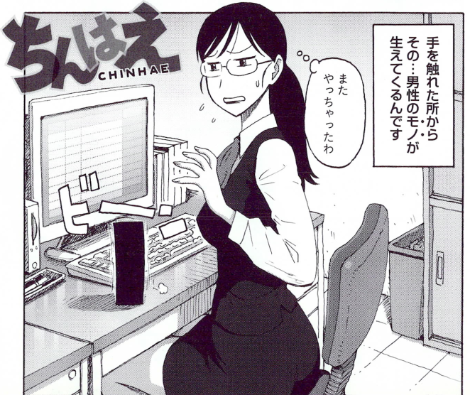 f:id:hidesys:20171103011347p:plain