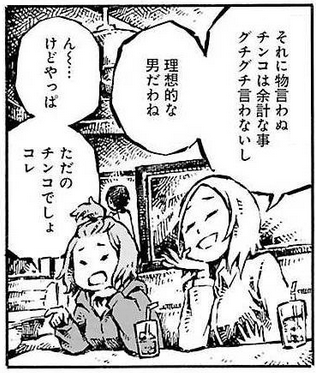 f:id:hidesys:20171103014149p:plain