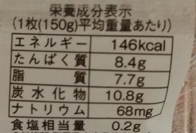 f:id:hidesyumin777:20180917220953j:plain f:id:hidesyumin777:20180917220953j:plain