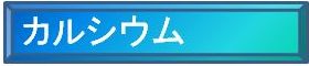 f:id:hidesyumin777:20181029221035j:plain