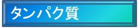 f:id:hidesyumin777:20181029221148j:plain