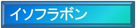 f:id:hidesyumin777:20181029221205j:plain